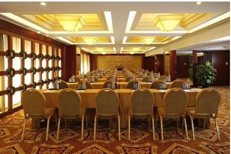 Zhong Xiang Hotel Shanghai Fasiliteter bilde